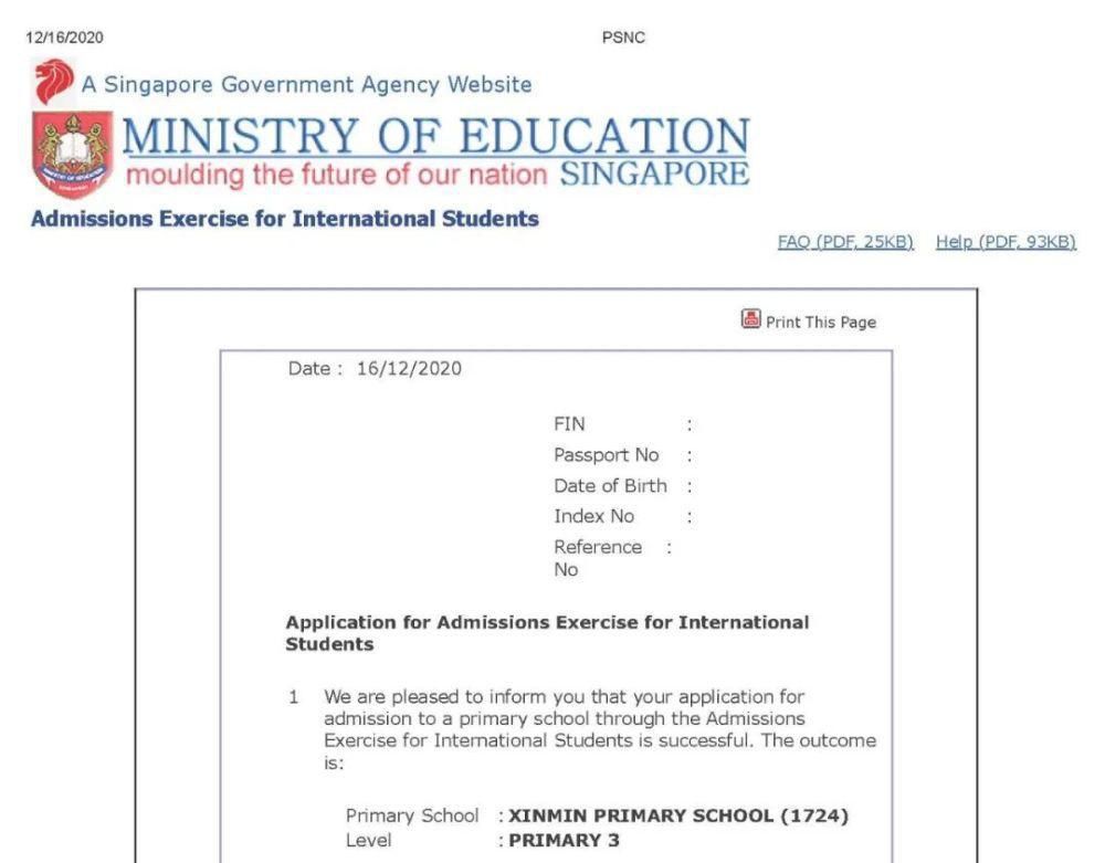 辉煌成绩，实力铸就：2020博偉学子喜获109封新加坡政府中小学Offer