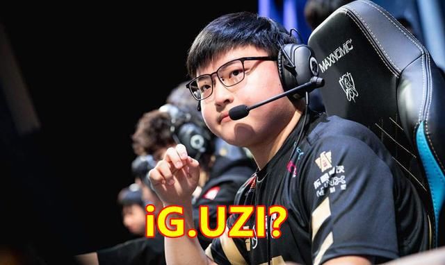 iGUzi|乌兹和肉鸡双排了！直播表示在某种情况下自己会成为＂iGUzi＂？