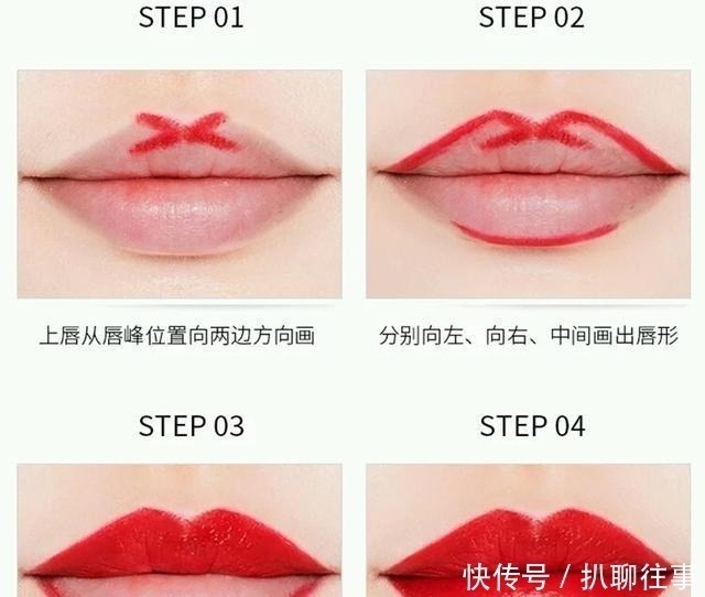 唇线笔 涂口红的小技巧:注重打底很重要,勾勒唇形能让嘴巴更饱满!