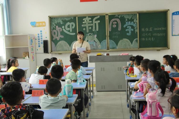 新生入学|莒南五小喜迎一年级新生入学报到