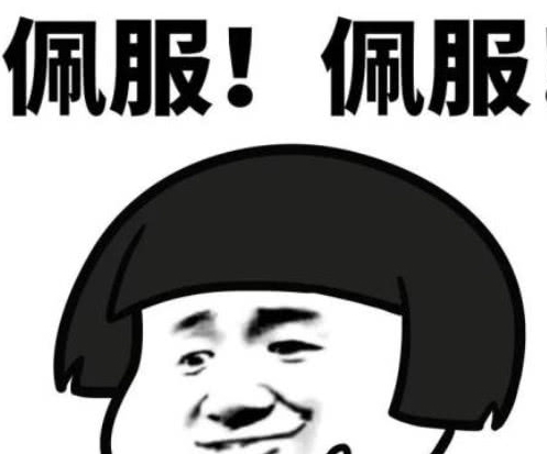 发型 美女自创“奇葩”发型,在看到成品图后,网友:安排一下!