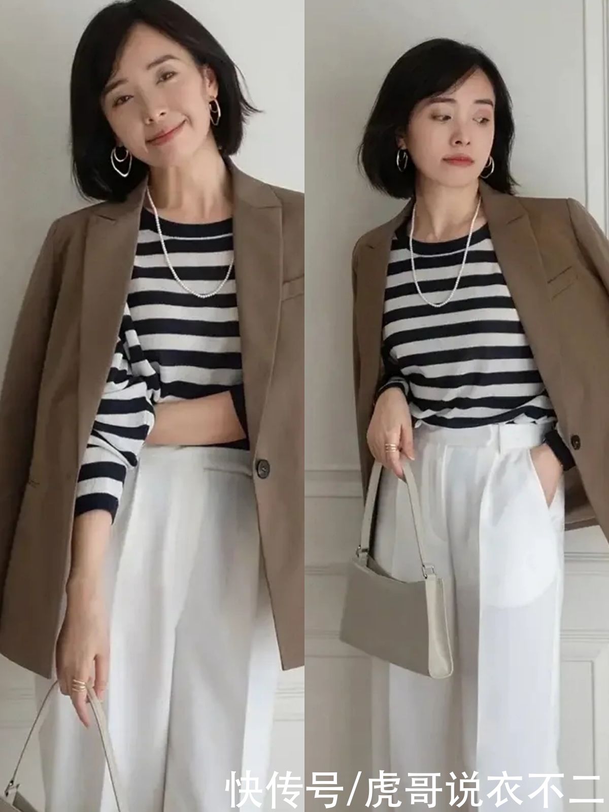 西装|穿衣讲究的40岁女人，衣服靠搭不靠买，入秋后一衣多穿实用又优雅