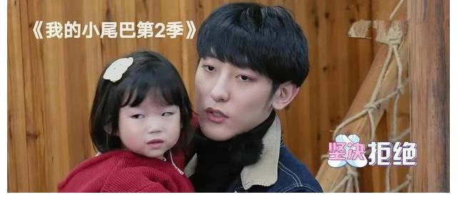 骗你生女儿的综艺，入股不亏