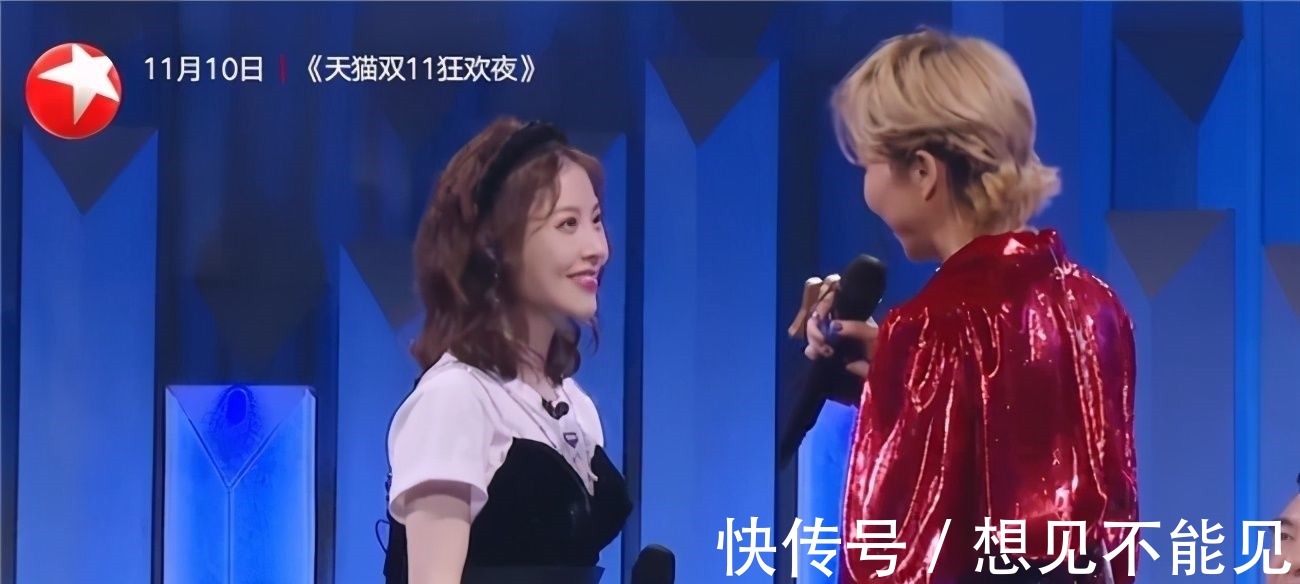 想你的365天|有种惊艳叫冯提莫的唱功,与张碧晨黄妈飙高音!嘉宾激动到飙英语