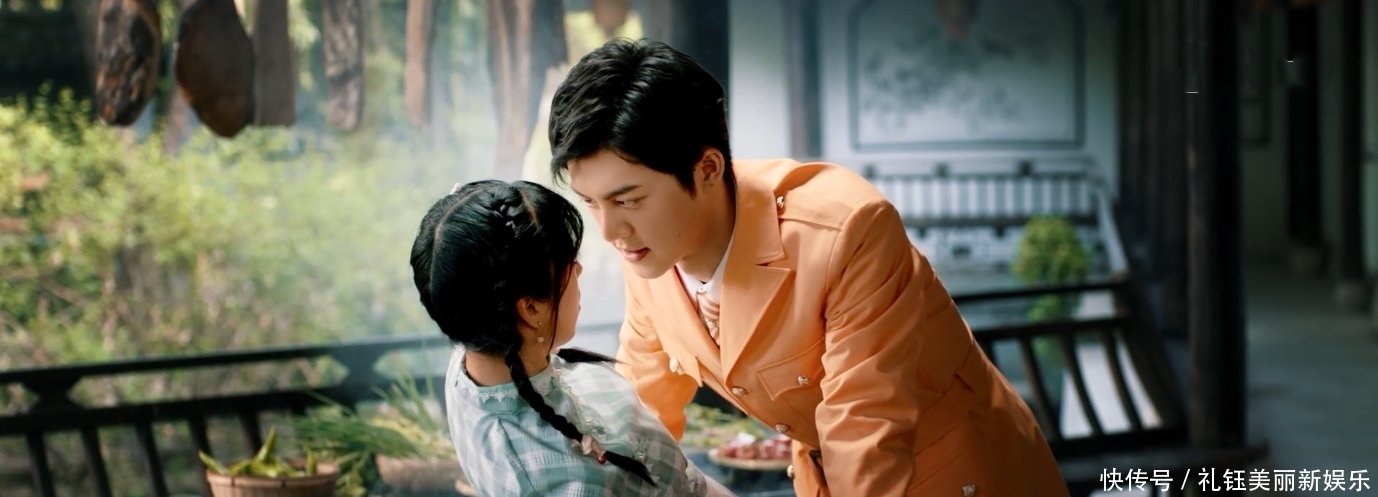 “老玩家”怎么了|《青簪锁三千》超暖