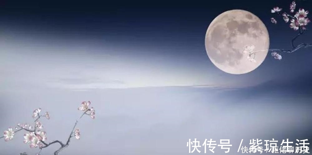 千古名篇#相隔七年,苏轼与弟弟共度中秋,写下一首千古名篇,既是词也是诗