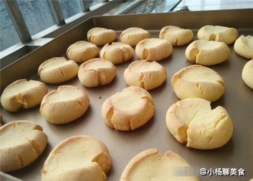 香酥|它香酥可口，入口即化，是新手级饼干，三两下就做好，比买的好吃