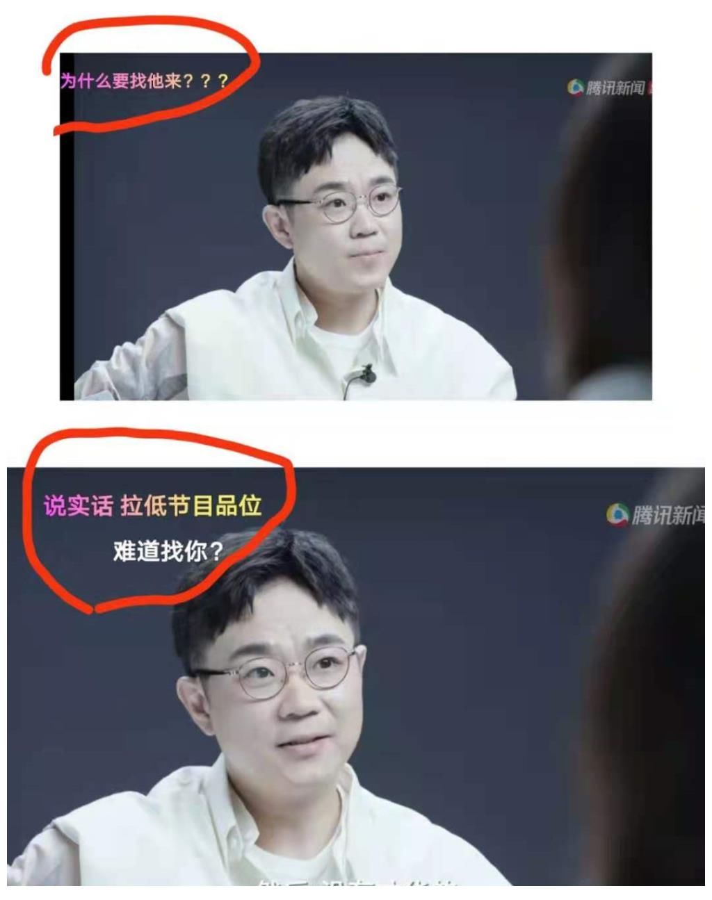 屌丝男士|大鹏拉低了《我的青铜时代》品位,这结论好搞笑,真的懂节目吗?