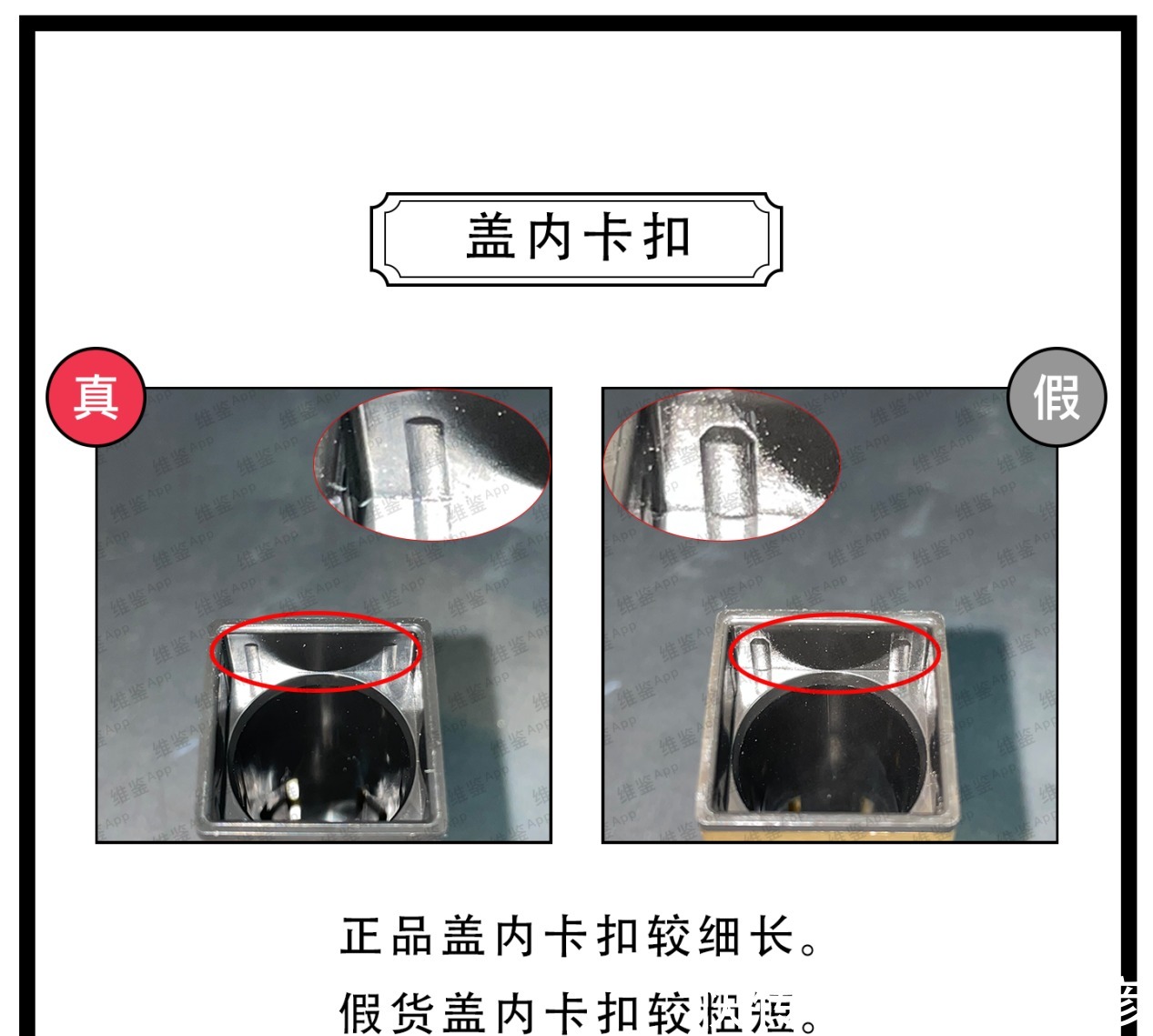 圣罗兰口红62n506日期 圣罗兰口红62n506日期