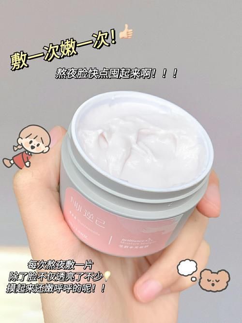 防晒|用了这些美白才相信,真的可以一个月白两度!