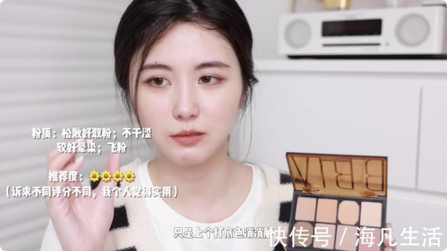 tf|没用过几百盘眼影都挑不出这几盘好东西~