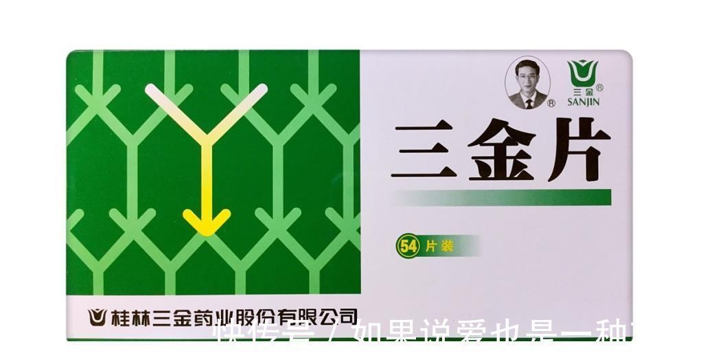 祛湿|十人九“湿”!湿气不除浑身难受,8种中成药寒湿、热湿、暑湿都可除!