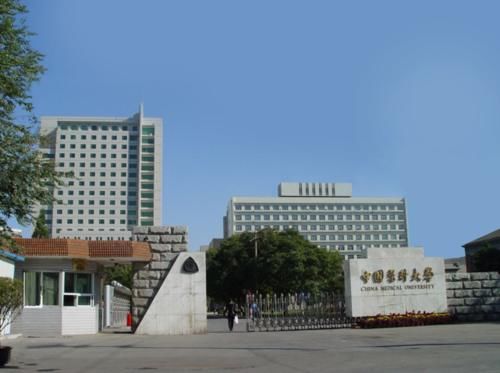 这三所国内大学，校名一个比一个霸气，实际上却都是普通大学