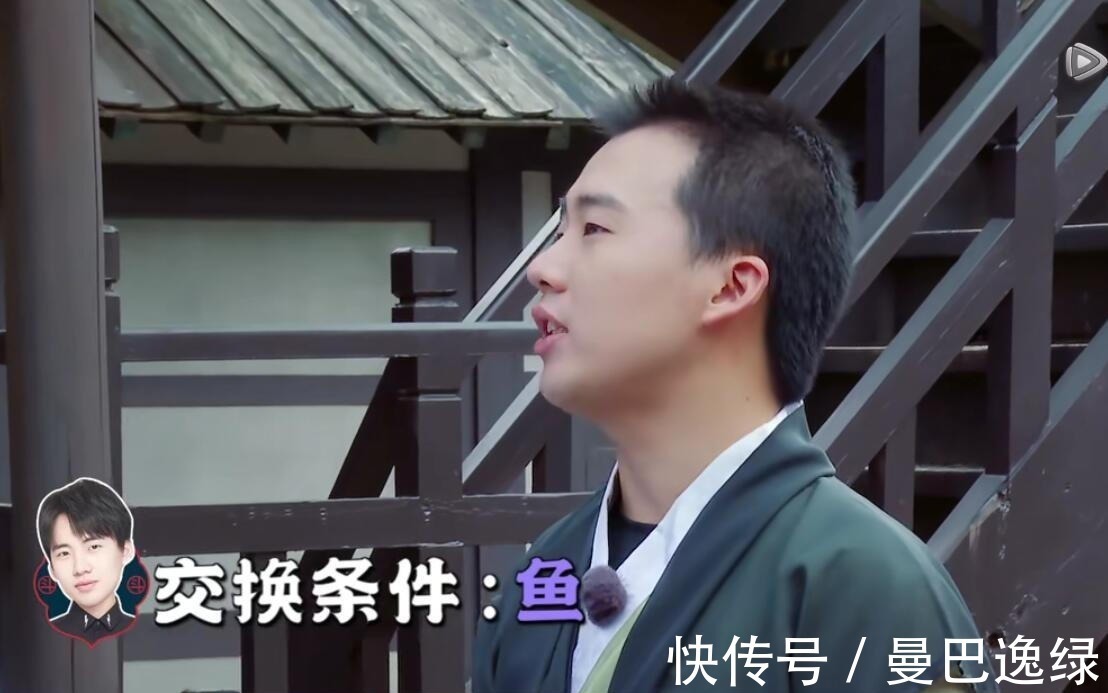 《德云斗笑社》游戲設(shè)計玩套路,結(jié)果被郭麒麟一眼識破,太打臉了