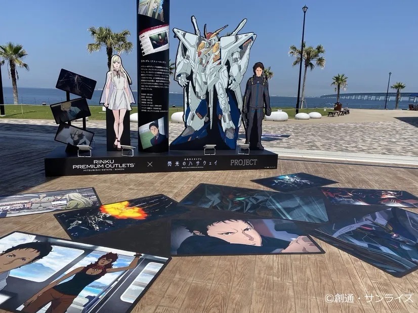 柯西|《机动战士高达:闪光的哈萨维》柯西高达登陆大阪,破次元联动!