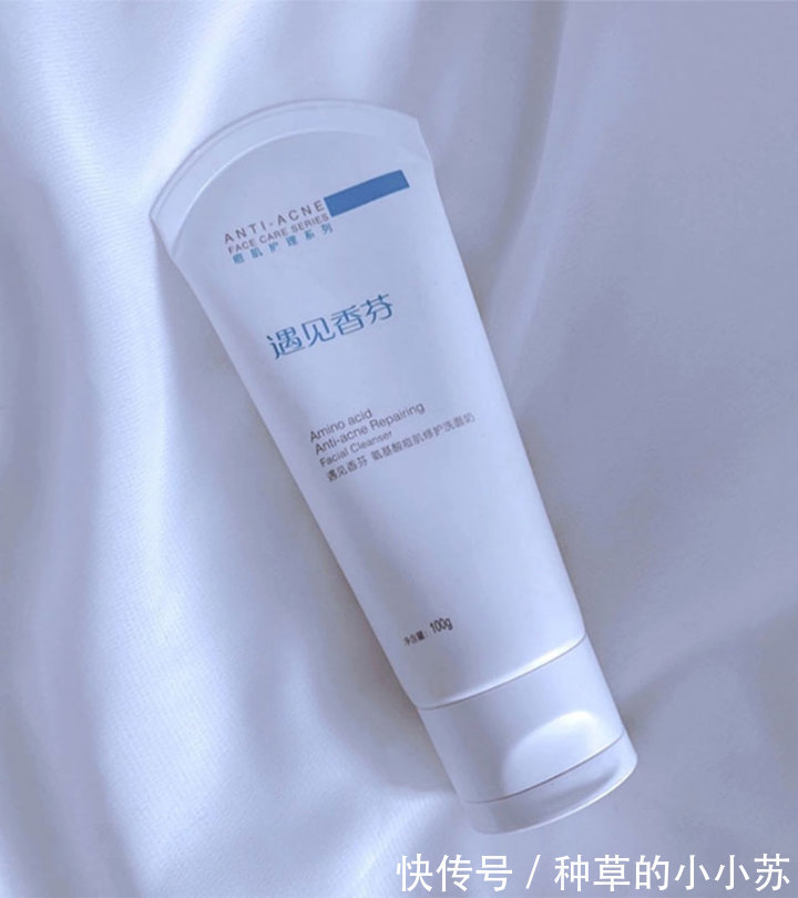 敏感肌|“烂脸”洗面奶终于出事了！日本已经禁用，自查有你在用的吗