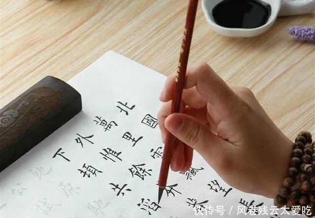 古代|没有天分能学好书法吗?古代老书法家有一个方法,可以帮你破解