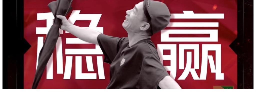 算你狠|個人排名躍居第一，力壓張晉李承鉉，這位54歲哥哥憑啥這么橫？