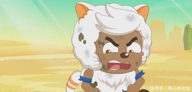 变得非常|异国大营救灰太狼相当愧疚,为能力低下感到伤心,狼叔自卑了!