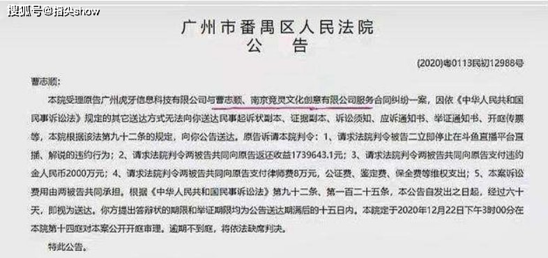 DYG|TTG被3:1，DYG久诚全程替补，SK确定季后赛阵容了？