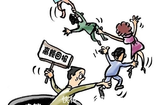 公司|这些公司都是传销组织,你一定要谨记,碰到了赶紧绕道而行!