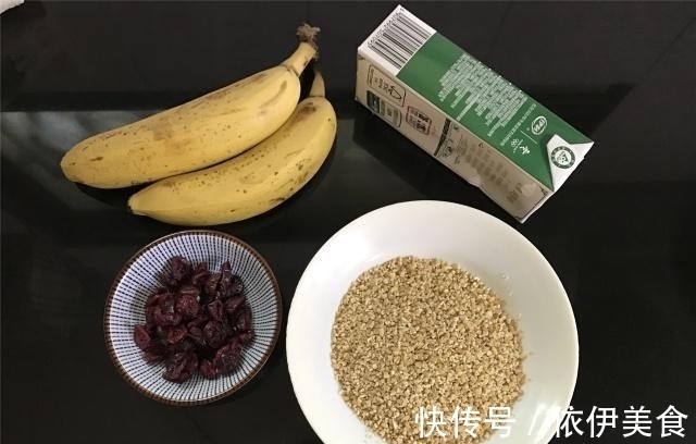 燕麦|减脂期不知道如何吃早餐？试试此款早餐粥，无糖低脂，好吃不怕胖