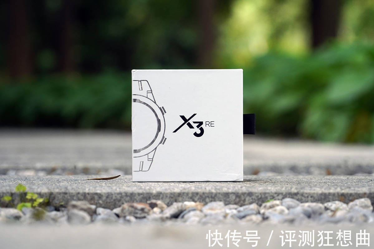 运动|专业运动手表如何做到最佳性价比?咕咚X3-RE精英版不就是