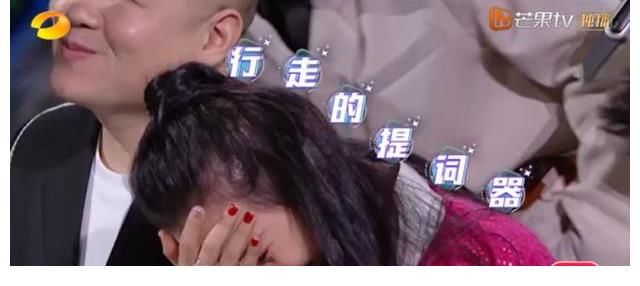 新年最期待的综艺，首期就糊了？