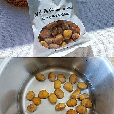 板栗馅儿铜锣烧