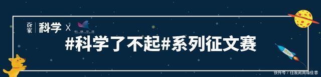 非生命 可能存在比行星还要大的巨型生物吗了解了生命的起源或许会明白