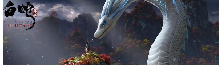 動畫片|原創還是IP延伸？中國動畫電影的十字路口到了