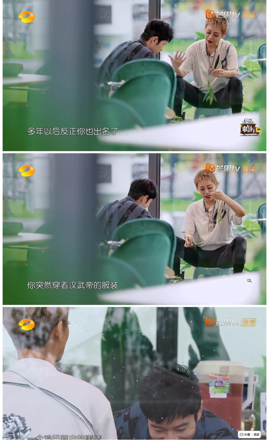 脾气|宁静爆料黄晓明年轻时脾气大，王刚曾评价黄晓明“这孩子有病吧”