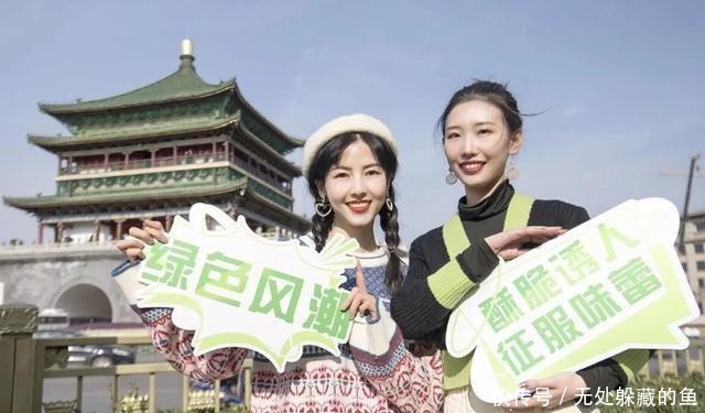 肯德基|肯德基“变”绿了,用植物做汉堡,前景如何