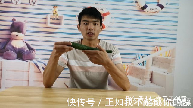 黄瓜|黄瓜用开水泡一泡真厉害,我也是才知道,省钱又实用学学吧