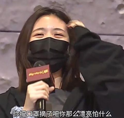 汪峰|“一声女儿一声妈”，章子怡与汪峰大女儿互动画面感人，不愧是高情商女星