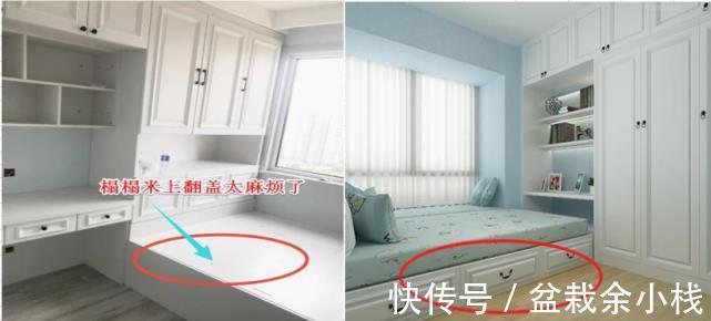 实用|吃过亏才敢来说!16个害人的装修坑,被业主血喷不实用