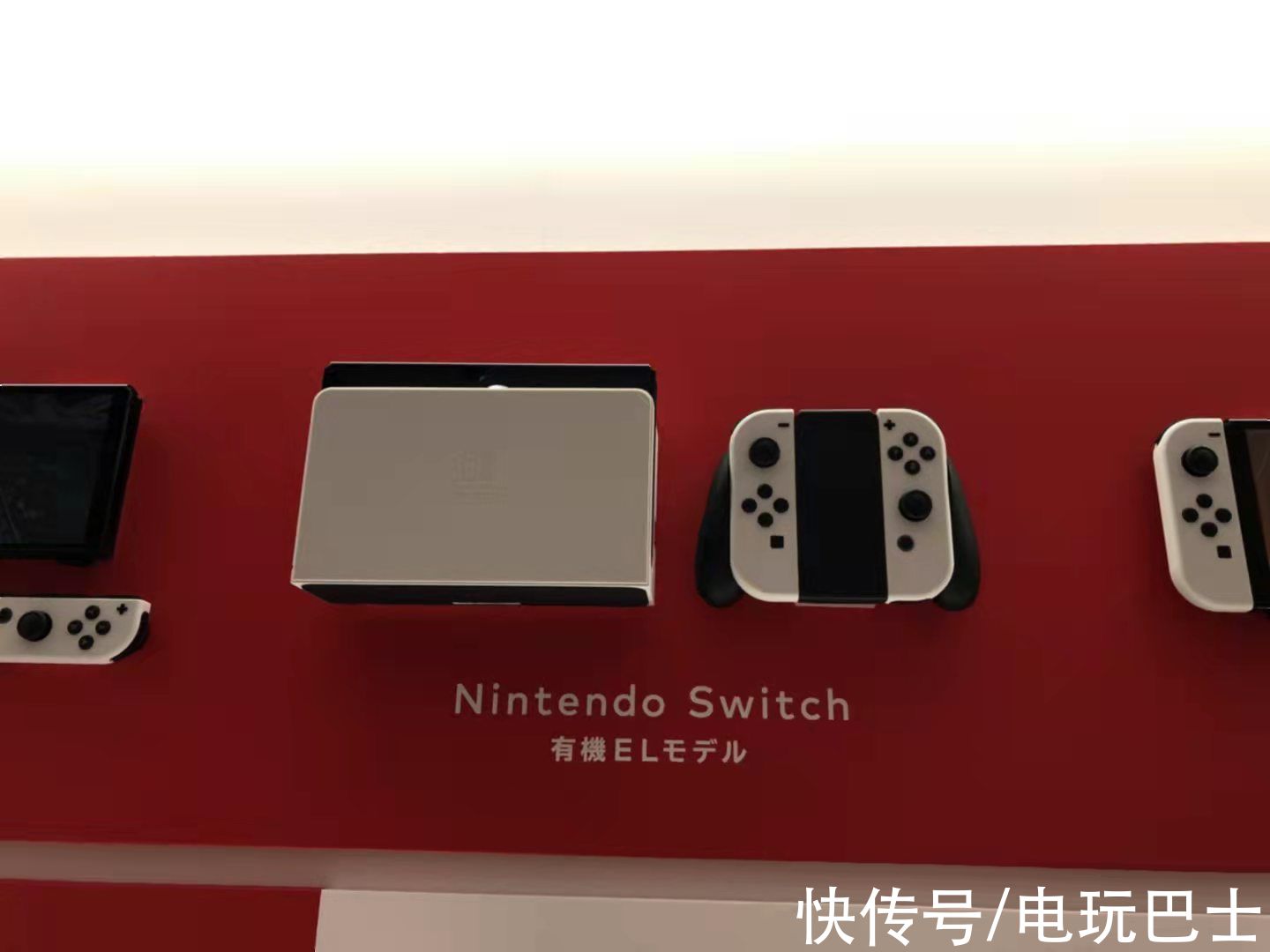 Switch|外网曝光Switch OLED实机截图 屏幕黑边更小