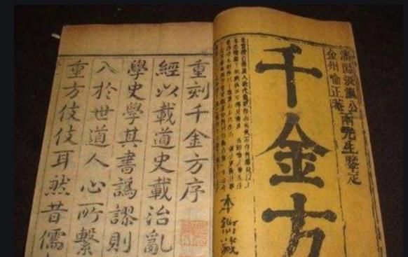  养足|治白发最好用的方子，仅2味药补足肾气、养足气血！头发乌黑靓丽