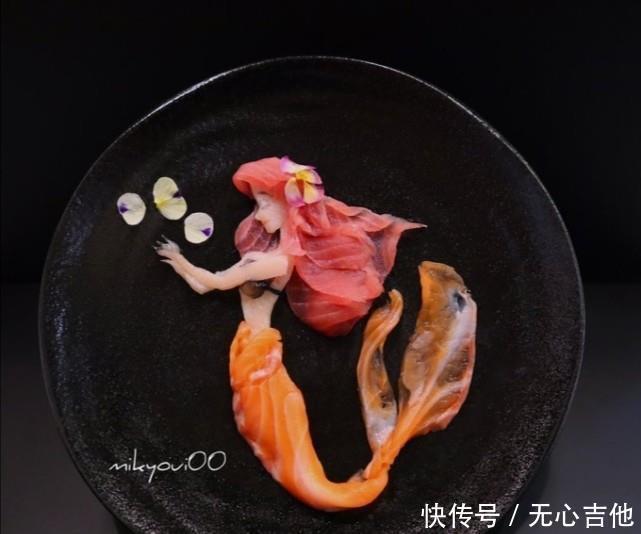 爱丽儿公主@用海鲜也能摆出迪士尼公主我只认出了乐佩和爱丽儿,你们呢!