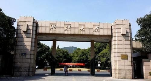 2021中国大学排名发布，南京大学跻身前五，中科大位列第七