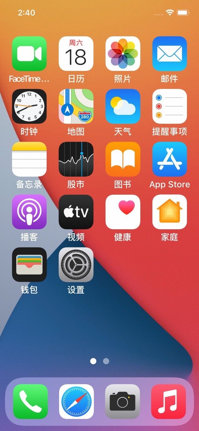 miui|为父母购机怎么选？苹果 小米 华为适老化横评