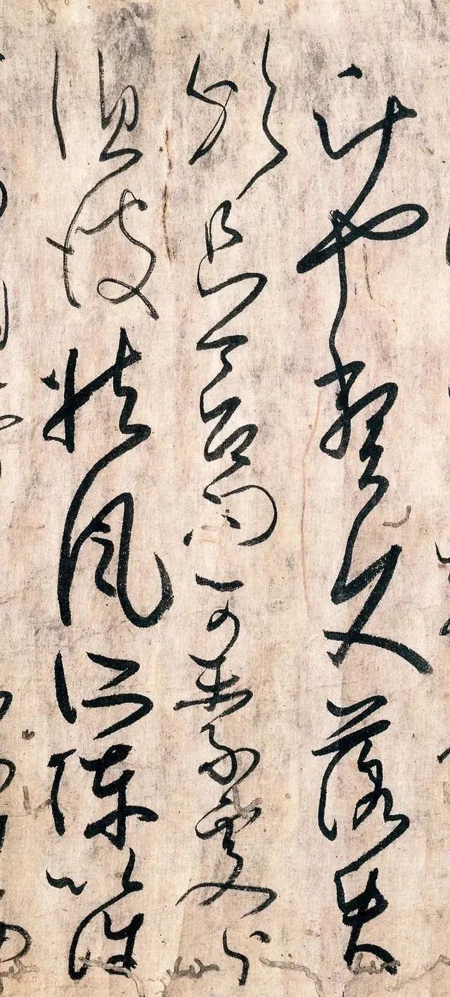 鬼画符@日本的一幅“鬼画符”草书,放眼当代书法界,竟无一人能比得上!