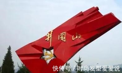 黄洋界!两首写于井冈山的词作,世易时移,情以物迁,却各尽其妙!