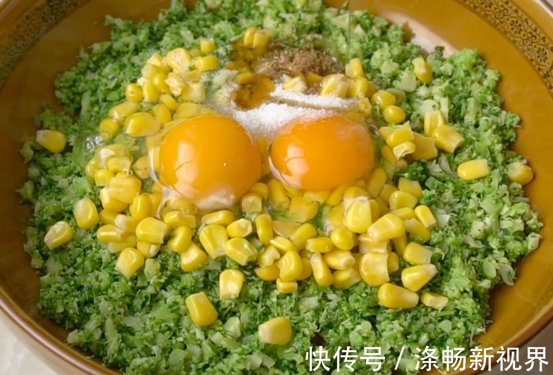 西兰花|西蓝花又出新吃法，不炒不炖不凉拌，做法简单，鲜香美味，超好吃