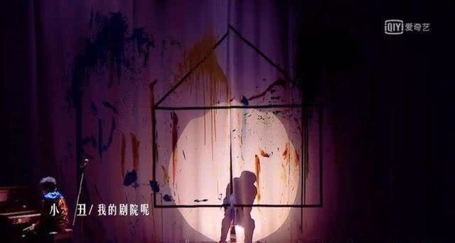 不一样的卡梅拉 忍不住N刷的综艺,让我重新认识了戏剧,认识了自己