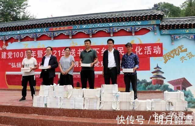 图书馆|好读书 读好书 张家川全民阅读氛围日渐浓厚