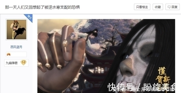 玩家们|因沉迷进击的巨人,小伙花半个月拍出古风版,太逼真引众人围观