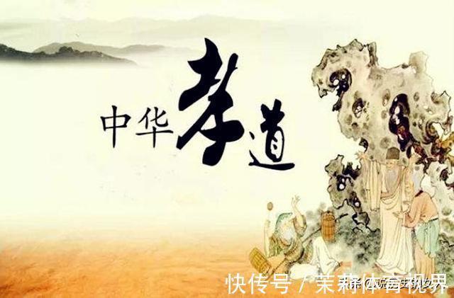 子女|为何不少父母对子女很好,子女长大却不孝?父母犯了个逻辑错误