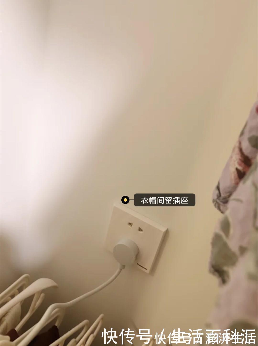 衣物|不足4㎡的衣帽间,却塞下两人一年四季的衣物,这样收纳我服了