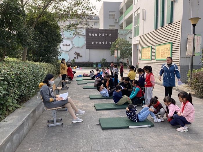 秩序册|采秣小学微山校区举行学生体质健康测试运动会